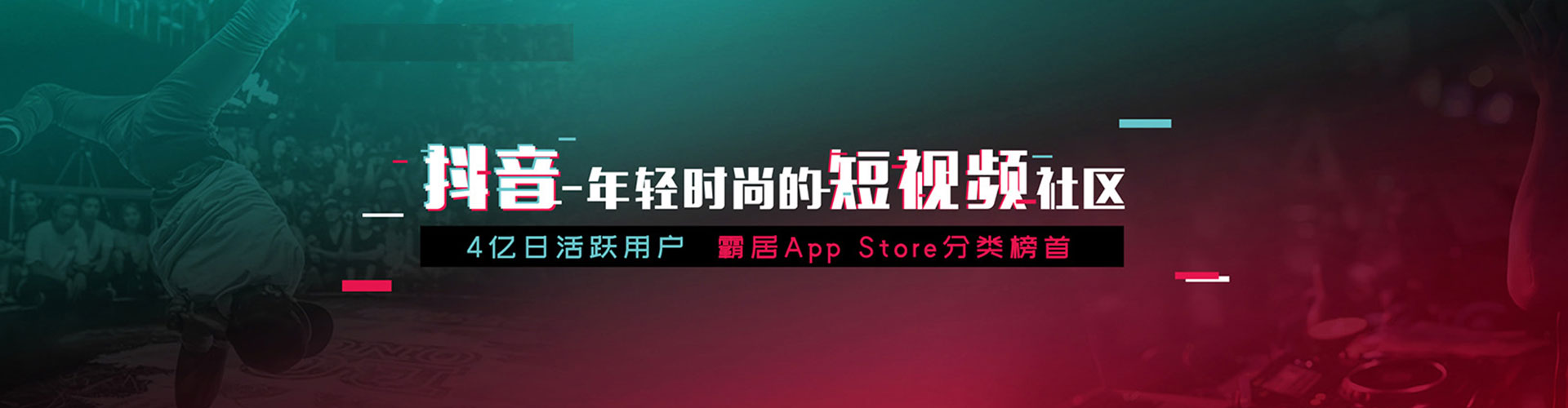 龙港谷歌sem