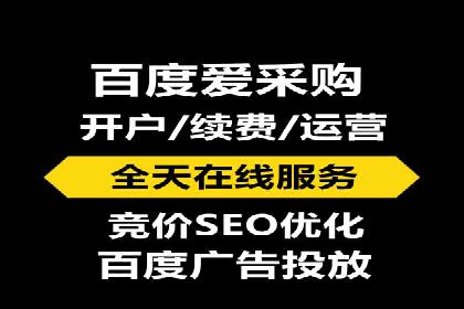 抖音信息流代理案例：揭秘短视频营销的成功秘诀