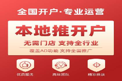 开户返点活动攻略：案例分析