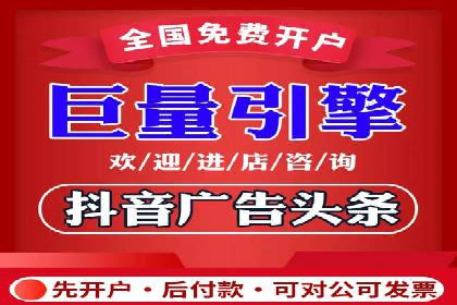 成功SEM主管的团队管理艺术与案例分析